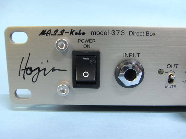 ＡＣ駆動ダイレクトボックス　江川ほーじんモデル　model３７３